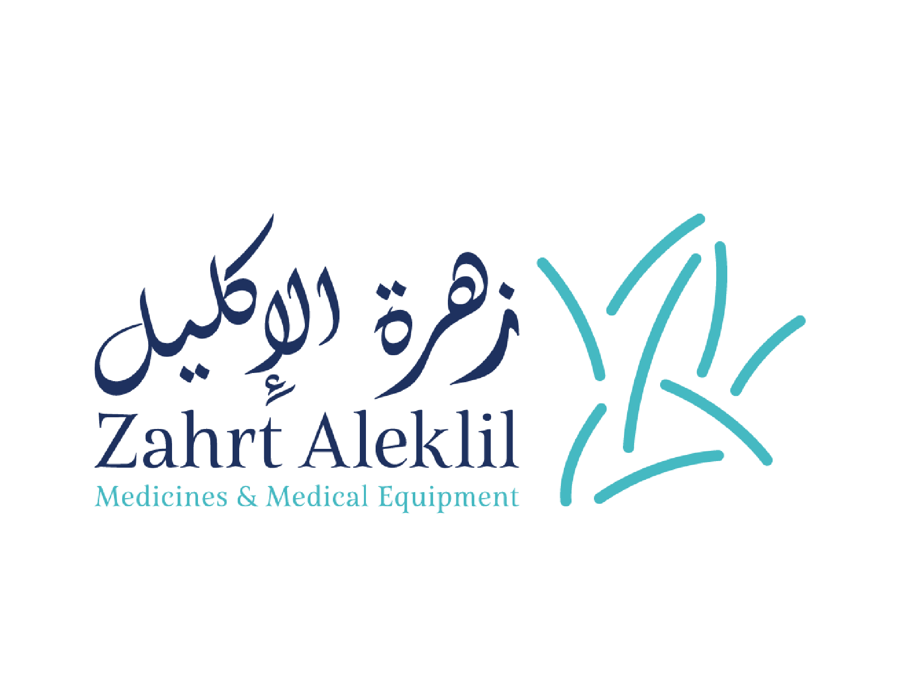 Zahret El Eklil